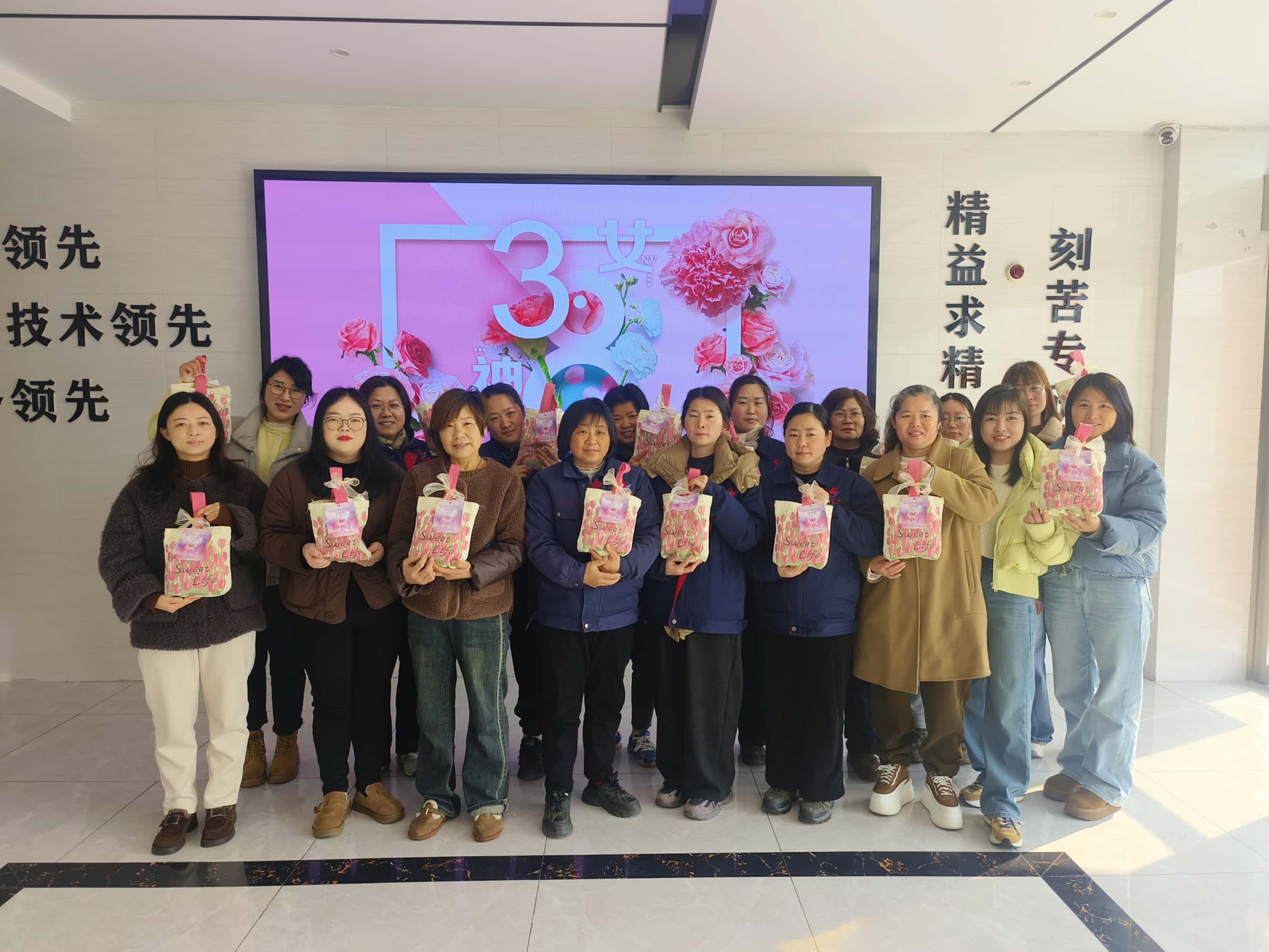 特別的愛(ài)，給特別的你 | 致敬每一位閃閃發(fā)光的你