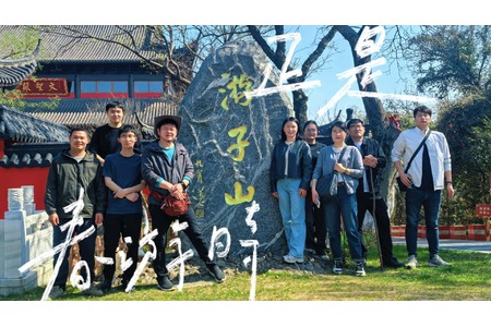 活力向「山」行，野趣「烤」出來！——博盛業(yè)務(wù)部團建活動